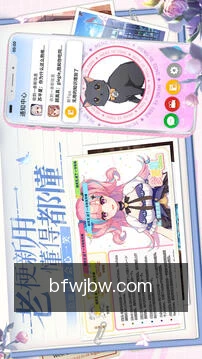 情报看板